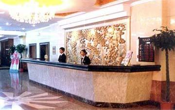 Guangming Garden Hotel Weihai Eksteriør billede